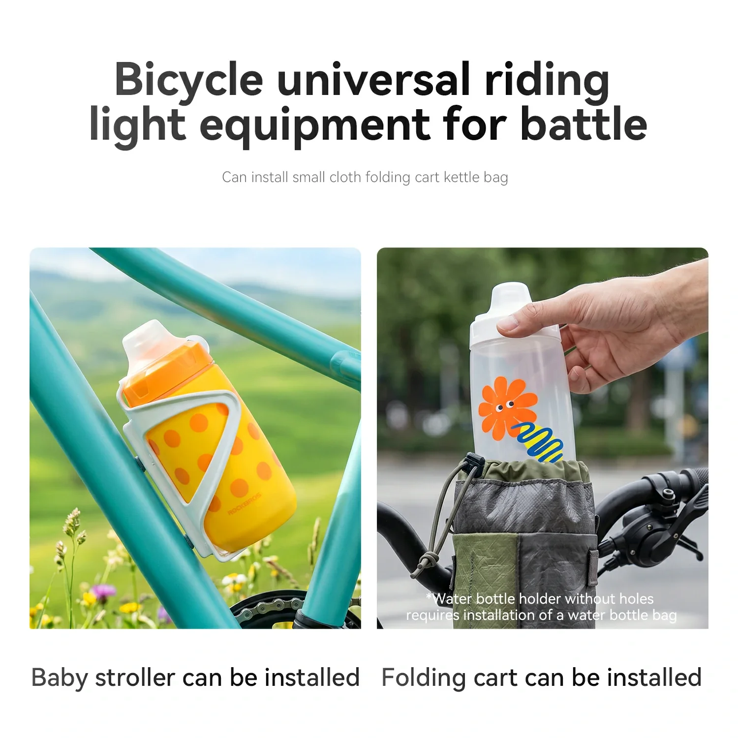 Mini Cycling Water Bottle 430ml - Image 11